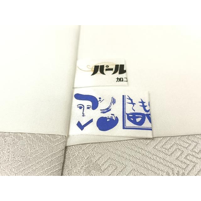 平和屋本店●極上　創業460年・千總　訪問着　駒刺繍　吉祥花文　裏葉柳色地　暈し染め　金彩　大丸扱い　逸品　DZAA8694kh5 平和屋本店○極上 創業460年・千總 色留袖 駒刺繍 南蛮船 人物文 浅