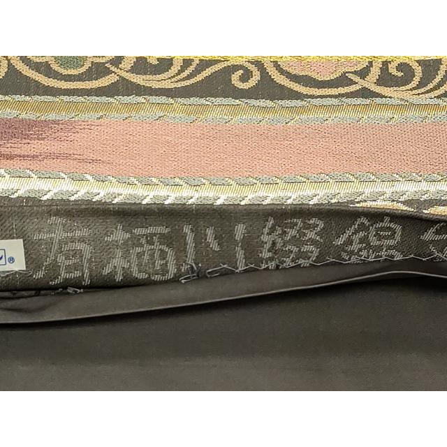 平和屋着物●六通柄袋帯　綾錦　有栖川綴錦文　金糸　正絹　逸品　CABC4790dy 平和屋着物○六通柄袋帯 綾錦 有栖川綴錦文 金糸 正絹 逸品 CABC4790dy