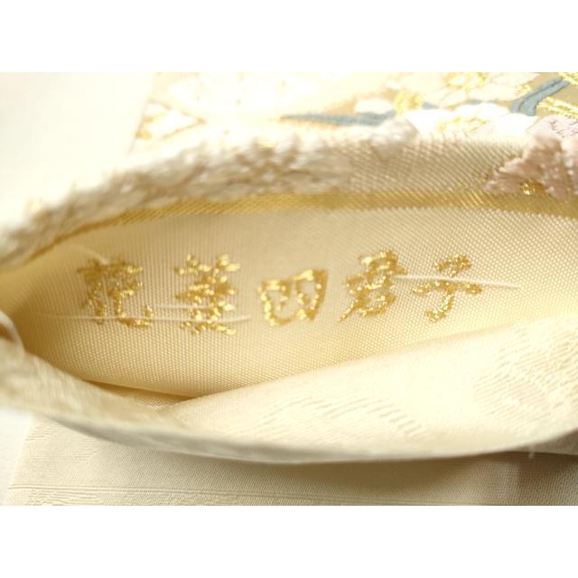 平和屋着物○六通柄袋帯 唐織 草木染 新小石丸 花菱四君子 金糸 正絹