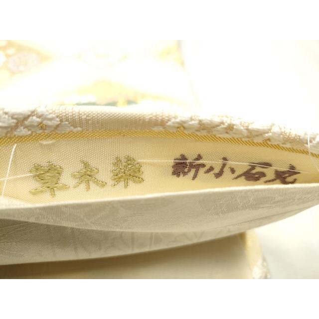 平和屋着物○六通柄袋帯 唐織 草木染 新小石丸 花菱四君子 金糸 正絹