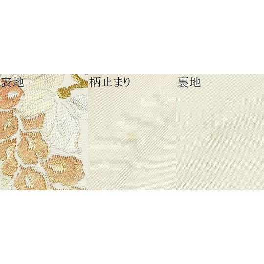 平和屋着物●六通柄　本袋帯　天平花喰鳥錦　金銀糸　正絹　逸品　CABC5553hy