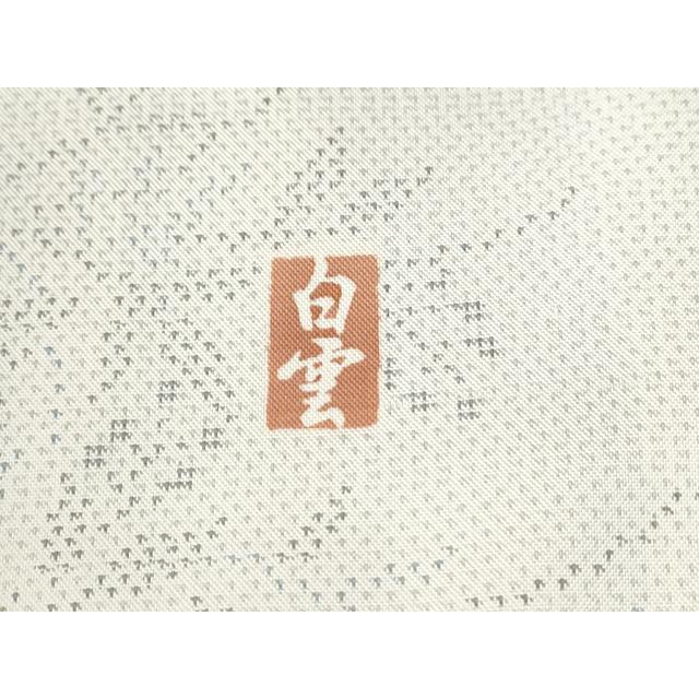プロ野球・ファン手帳1950　No.12（昭和25年） 2026年最新】Yahoo!オークション -プロ野球ファン手帳の中古品・新品