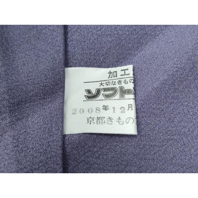 平和屋着物●本加賀友禅作家　松島由美　訪問着　短冊笹花文　暈し染め　京都きもの友禅扱い　正絹　逸品　CABC6792yc 平和屋着物○本加賀友禅作家 松島由美 訪問着 短冊笹花文 暈し染め