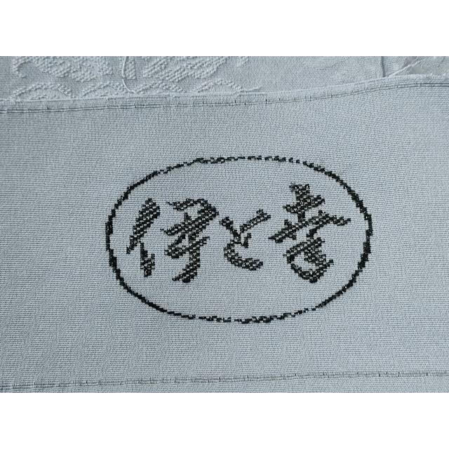 平和屋着物■極上　夏物　色無地　榛色　絽縮緬　伊と幸　反端付き　逸品　CZAA3201s5 平和屋着物○上質な色無地 伊と幸 松岡姫 承華縮緬 淡藤色 反端付き