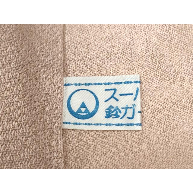 平和屋着物●上質な色無地　草木染　椿地紋　水柿色　鈴乃屋扱い　正絹　逸品　未使用　CABC7032yc 平和屋着物○上質な色無地 草木染 椿地紋 水柿色 鈴乃屋扱い 正絹 逸品
