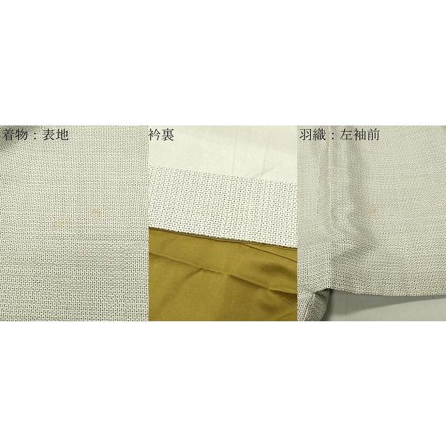 平和屋着物●本場大島紬　アンサンブル　白大島　亀甲絣　正絹　逸品　AABG0319cs 平和屋着物○男性 本場大島紬 アンサンブル 白大島 100亀甲 総詰め