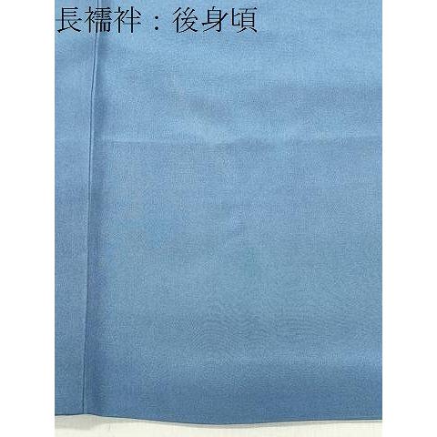 平和屋着物●本場大島紬　アンサンブル　花菱文　正絹　逸品　AABG0807ck 平和屋着物○男性 本場大島紬 アンサンブル 100亀甲 総詰め キング