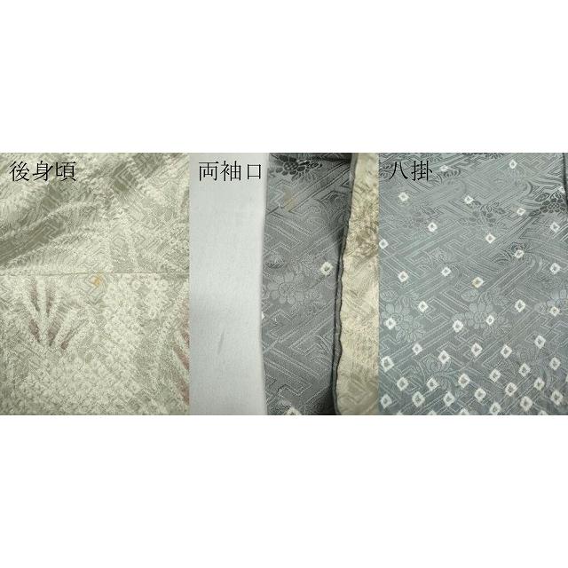 平和屋着物●訪問着　総絞り　草花文　暈し染め　正絹　逸品　CABD0088ut
