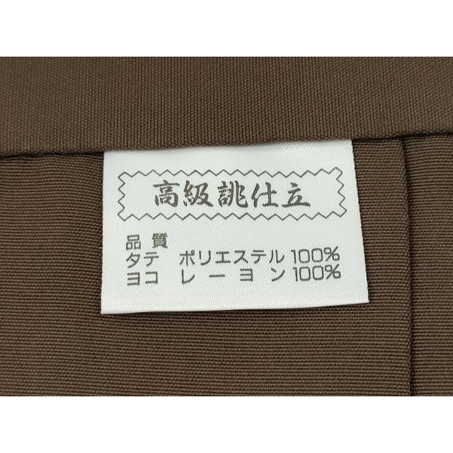 平和屋着物○男性 馬乗り袴 憲法色 洗える着物 CABD0141ut 2026年最新