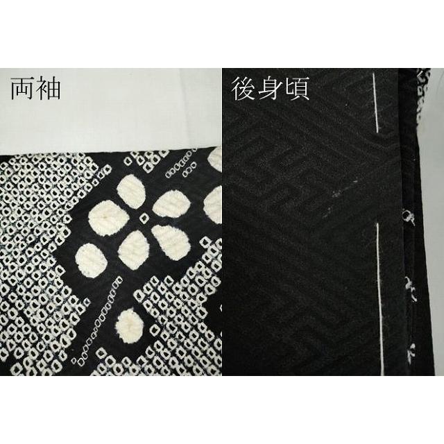 平和屋着物○豪華振袖 駒刺繍 絞り 枝梅文 黒地 金彩 正絹 逸品 未使用