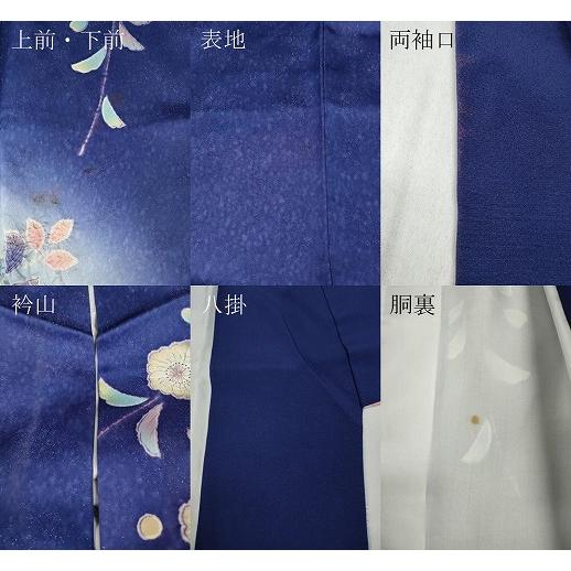 平和屋着物○豪華振袖 作家物 辻が花 絞り 暈し染め 銀通し地 正絹 