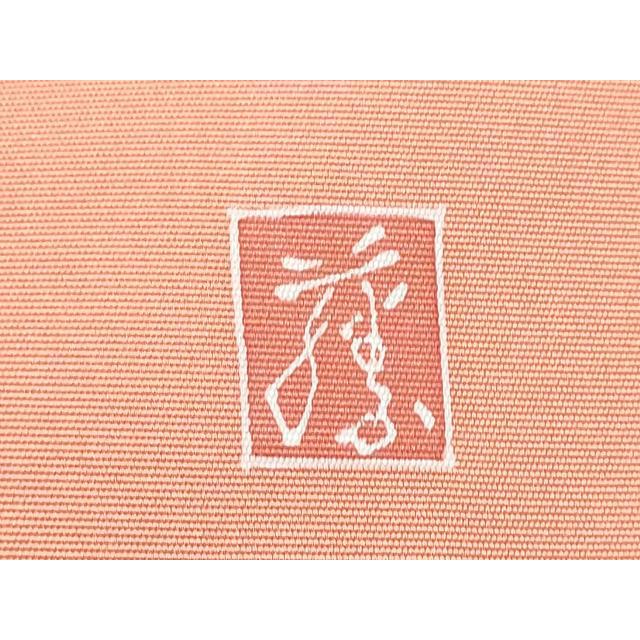 平和屋着物●塩瀬　九寸開き名古屋帯　友禅　作家物　花鳥文　正絹　逸品　未使用　CABD0417hy