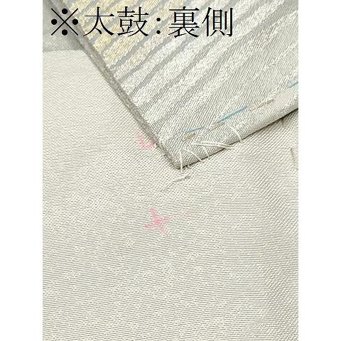 平和屋着物●西陣　吉村織物謹製　つけ帯　百綴れ　霞文　金銀糸　正絹　逸品　CABD0488hy