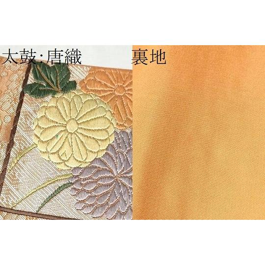 平和屋着物○六通柄袋帯 唐織 色紙重ね草花文 銀糸 正絹 逸品 