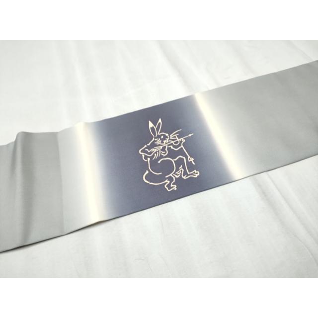 平和屋着物●塩瀬　九寸名古屋帯　鳥獣戯画　正絹　逸品　CABD0567hy 平和屋着物○塩瀬 九寸名古屋帯 鳥獣戯画 正絹 逸品 CABD0567hy : 平和