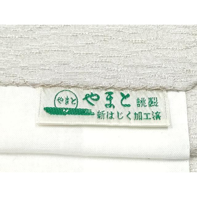 平和屋着物●九寸開き名古屋帯　唐草文　銀通し地　やまと誂製　正絹　逸品　CABD0572hy