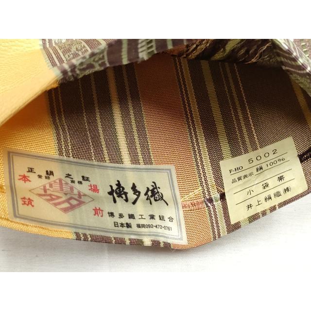 平和屋着物●本場筑前博多織　半幅帯　花唐草間道　井上絹織物謹製　証紙付き　正絹　逸品　CABD0627hy 平和屋着物○本場筑前博多織 半幅帯 花唐草間道 井上絹織物謹製 証紙