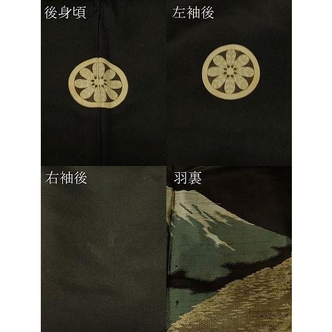 平和屋着物＃男性 長羽織 黒紋付き 正絹 逸品 CABD1545in 平和屋着物∞男性