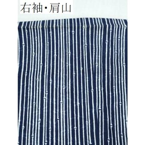 平和屋着物∴夏物 男性 浴衣 両面染 竹縞 綿 逸品 CABD2599ngの通販は