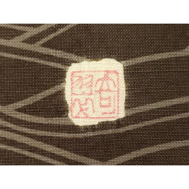 平和屋着物○十日町 名門青柳謹製 九寸名古屋帯 紬地 絞り 草木文