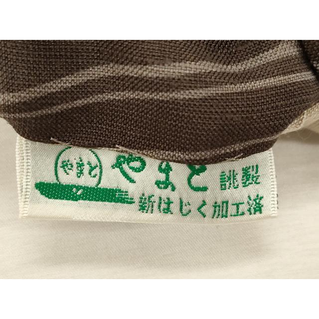 平和屋着物○十日町 名門青柳謹製 九寸名古屋帯 紬地 絞り 草木文