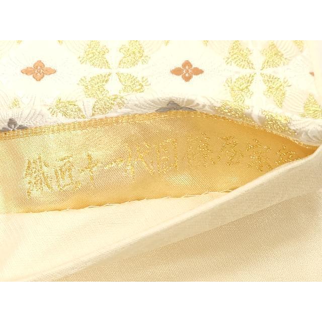 平和屋着物○西陣 ふくい謹製 織匠十一代目 篠原宗兵衛謹製 六通柄袋帯 