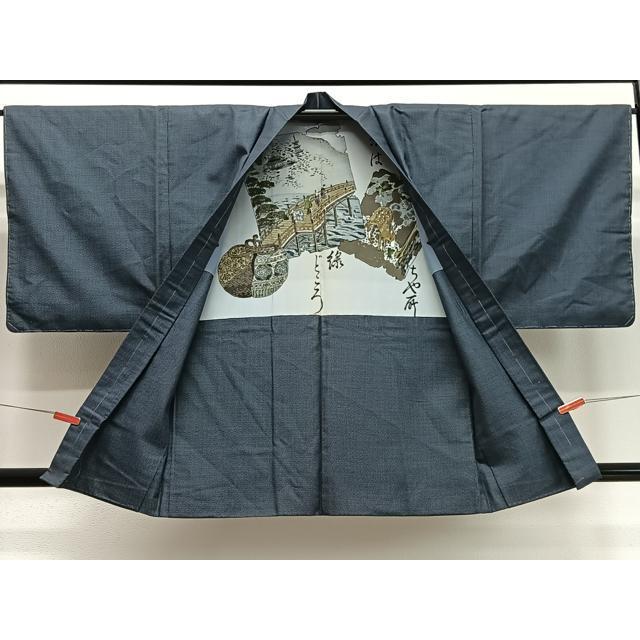 平和屋着物∞男性 羽織 お召地 100亀甲 総詰め 正絹 逸品 未使用