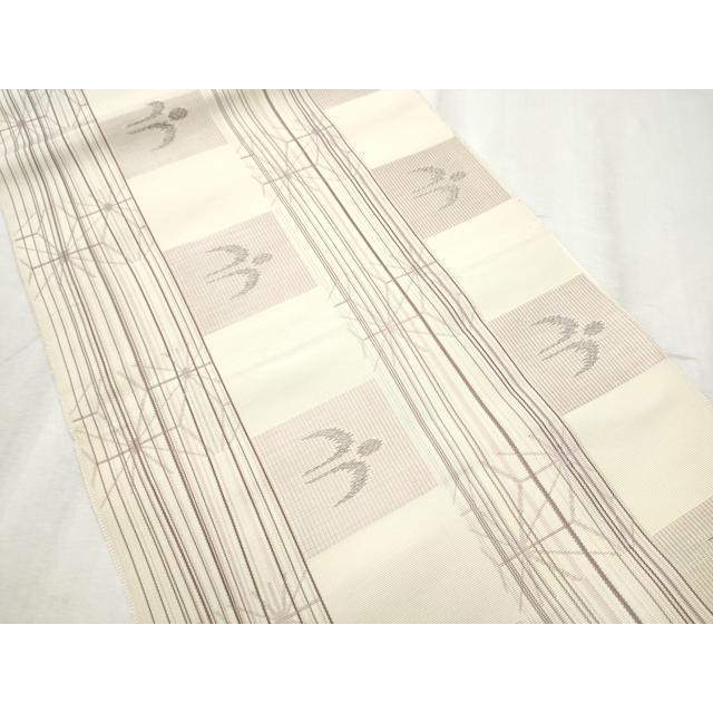 平和屋着物●本場筑前博多織　八寸名古屋帯　琉球絣文様　正絹　逸品　CABD5734hy