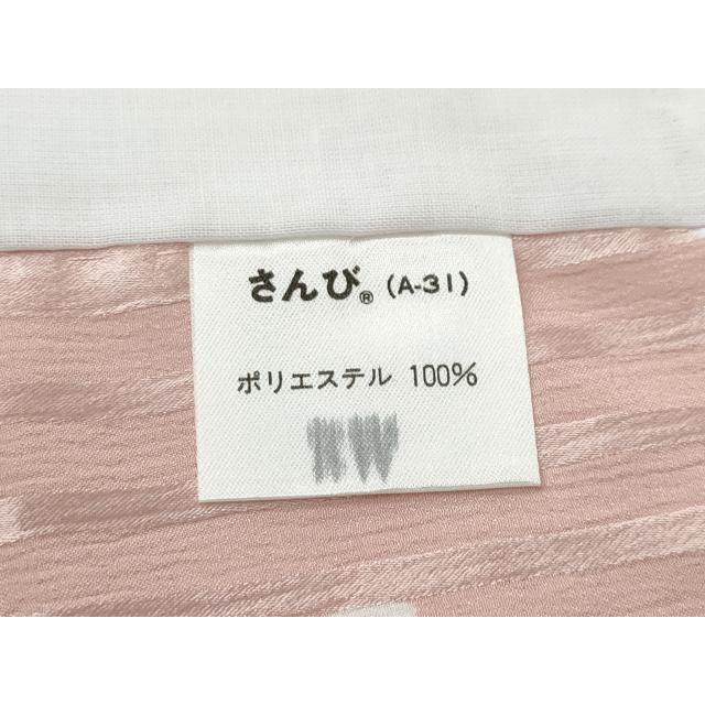 平和屋着物●長襦袢　無双仕立て　舞蝶文　三つ紋　さんび謹製　洗える着物　三越扱い　CABD7409ut_8