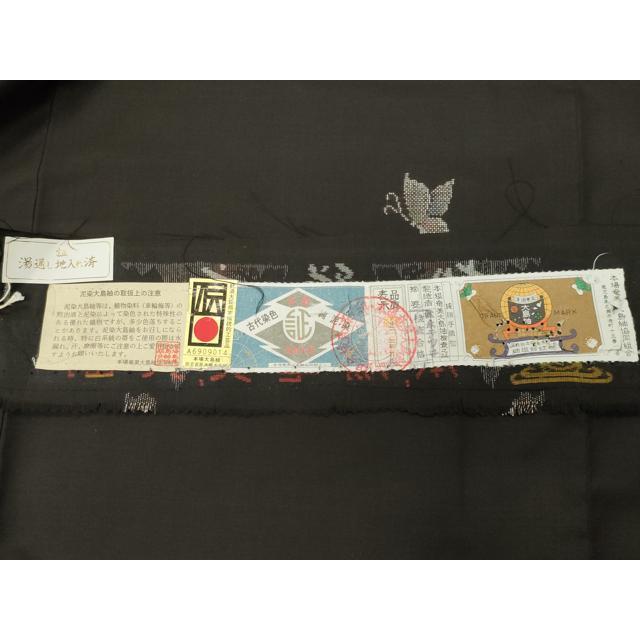 平和屋着物●本場大島紬　9マルキ　泥染め　地空き　舞蝶文　松永テツ子作　証紙付き　正絹　逸品　未使用　CABD9222gh_6