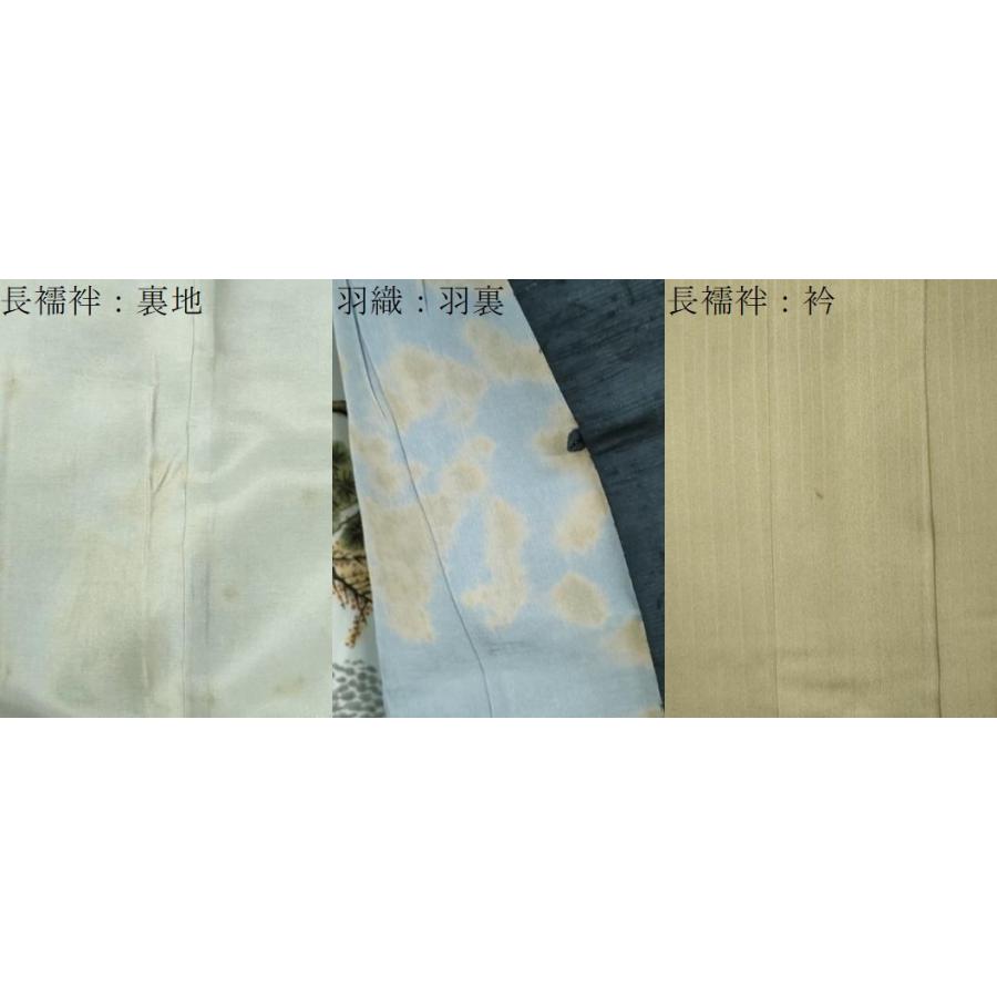 平和屋着物●男性　髭紬　アンサンブル・長襦袢セット　色無地　留紺色　正絹　逸品　CABE2087yc メンズファッション 平和屋着物○男性 髭紬 アンサンブル・長襦袢