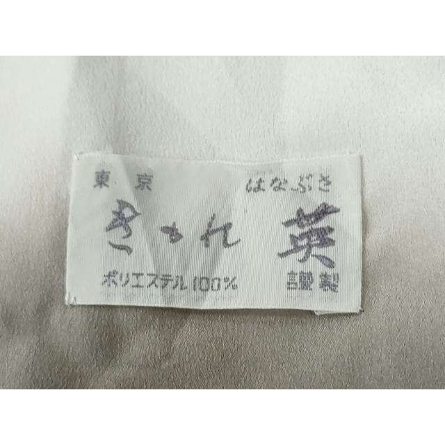 平和屋着物●洗える最高級着物　＜英＞はなぶさ謹製　小紋　吹き寄せ花文　暈し染め　CABE2453yc_6