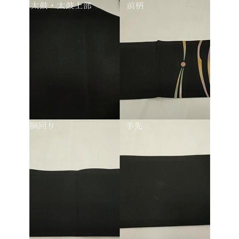 平和屋着物○塩瀬 九寸名古屋帯 幾何学文 黒地 正絹 逸品 CABE3742dy