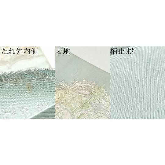 平和屋着物●西陣　川島織物　六通柄　本袋帯　舞花文　銀糸　正絹　逸品　CABC5446hy 平和屋着物○西陣 川島織物 六通柄 本袋帯 更紗花文 金糸 正絹 逸品