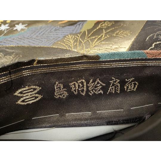 FINAL PRICE ／ 袋帯 中古 リサイクル 正絹 紬地 カジュアル 全通 本場