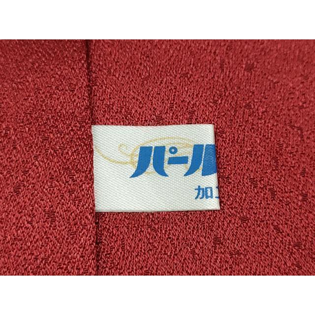 平和屋着物●豪華振袖　駒刺繍　舞桜文　暈し染め　金通し地　正絹　逸品　CABE7116ut
