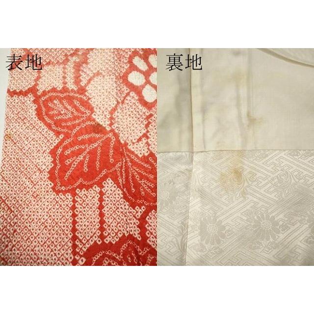平和屋着物●豪華振袖　総絞り　草花文　暈し染め　正絹　逸品　CABE7154ut 平和屋着物○豪華振袖 総絞り 草花文 暈し染め 正絹 逸品 CABE7154ut