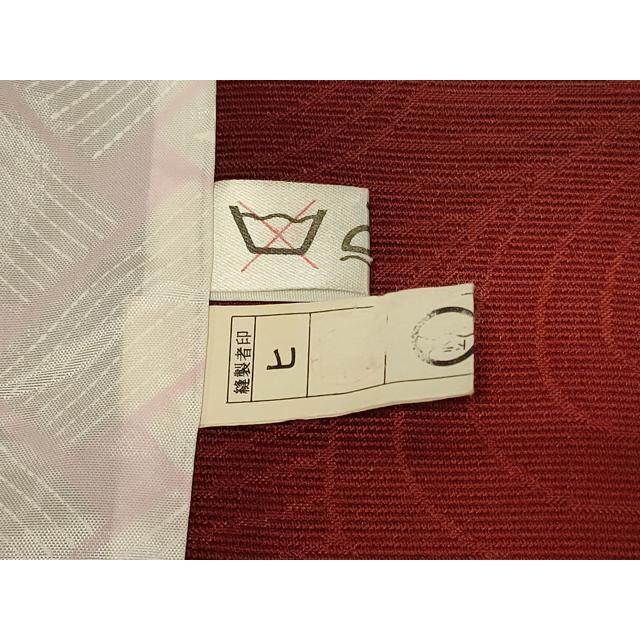 平和屋着物＃道行コート　輪奈ビロード　幾何学文様　暈し染め　正絹　逸品　CABF1393in 平和屋着物＃道行コート 輪奈ビロード 幾何学文 暈し染め 正絹 逸品