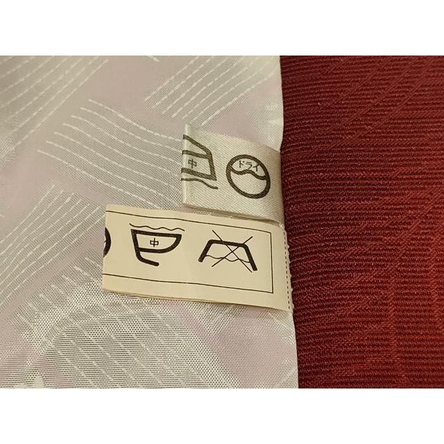 平和屋着物＃道行コート 輪奈ビロード 幾何学文様 暈し染め 正絹 逸品