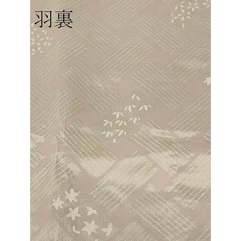 平和屋着物＃道行コート　輪奈ビロード　幾何学文様　暈し染め　正絹　逸品　CABF1393in 平和屋着物＃道行コート 輪奈ビロード 幾何学文様 暈し染め 正絹 逸品