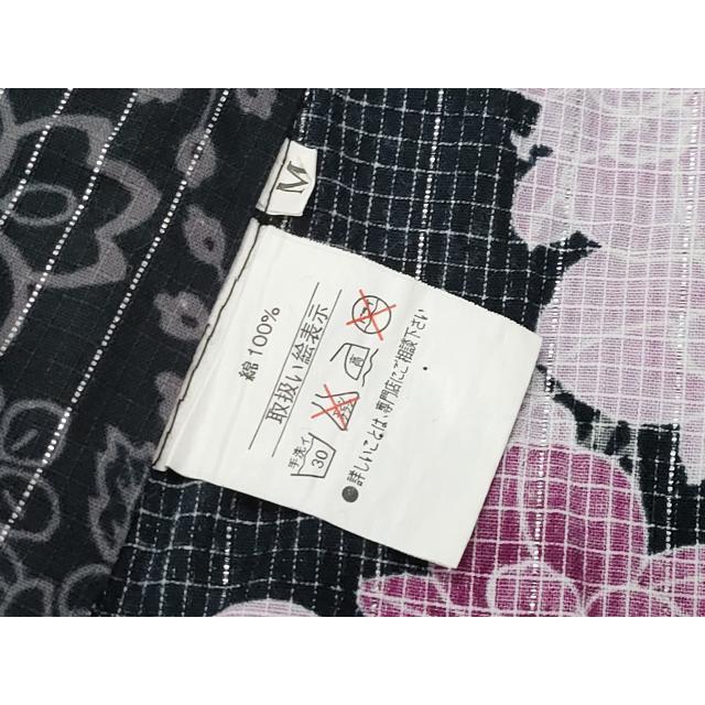 平和屋着物∴夏物　浴衣　綿紅梅　胡蝶蘭　黒地　銀糸　綿　逸品　CABF2740tx_6