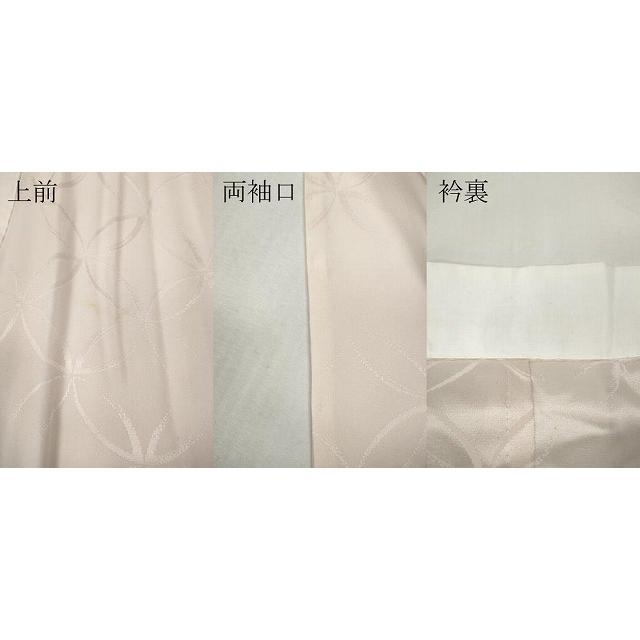 平和屋着物●長襦袢　無双仕立て　鹿の子七宝文　暈し染め　正絹　逸品　CABF3325ut_7