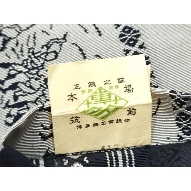 平和屋着物●男性　本場筑前博多織　両面　角帯　献上　人物文　正絹　逸品　CABF8560hy 平和屋着物○男性 本場筑前博多織 両面 角帯 献上 人物文 正絹 逸品