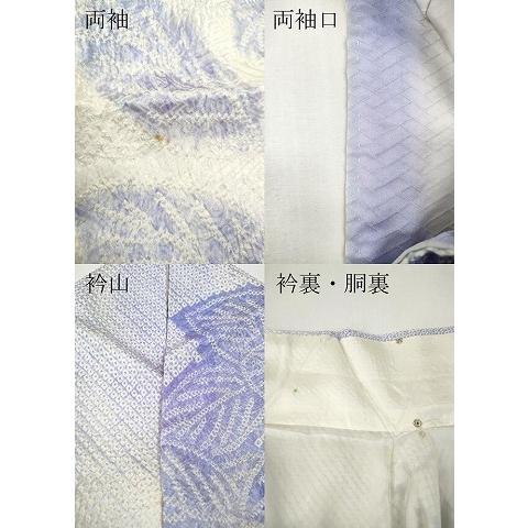 平和屋着物○豪華振袖 総絞り 草花文 暈し染め 正絹 逸品 CABG5287ut