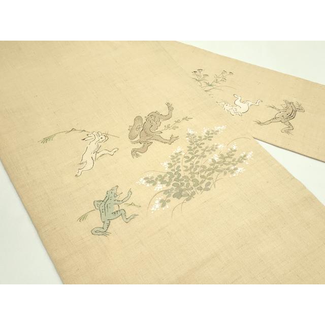 平和屋着物＊夏物 染色作家 桐山紫香 九寸名古屋帯 手描き 鳥獣戯画 絹