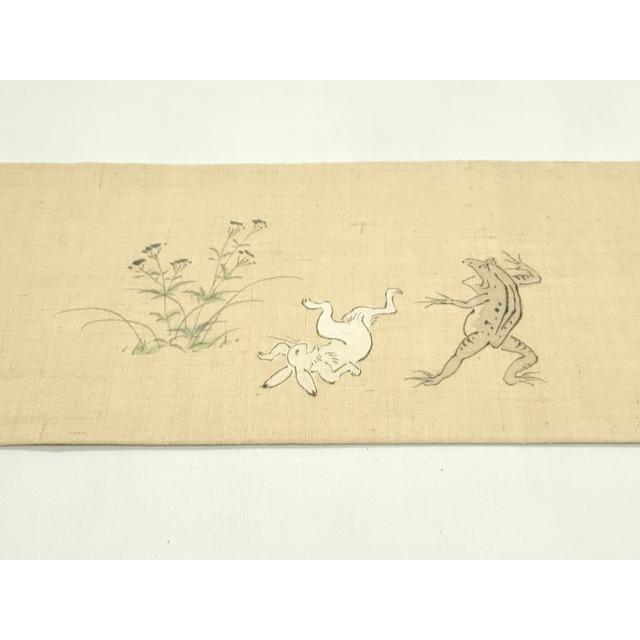 麻名古屋帯　染色作家　桐山紫香作 手描き(桔梗　ススキ) 平和屋着物＊夏物 染色作家 桐山紫香 九寸名古屋帯 手描き 鳥獣戯画 絹