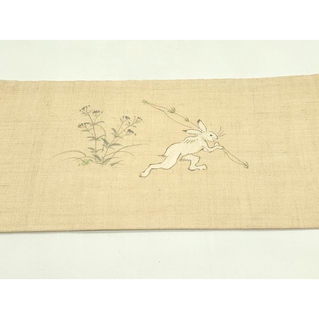 平和屋着物＊夏物 染色作家 桐山紫香 九寸名古屋帯 手描き 鳥獣戯画 絹