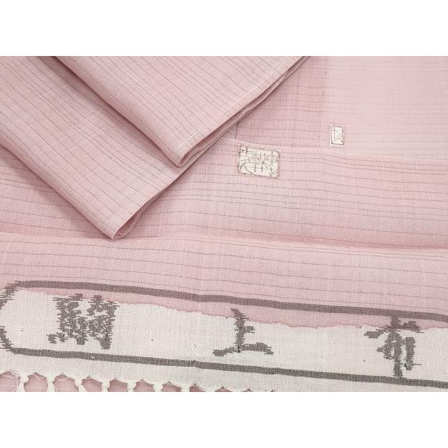平和屋着物＊加賀友禅の巨匠 初代 由水十久 夏物 色無地 駒上布 変わり