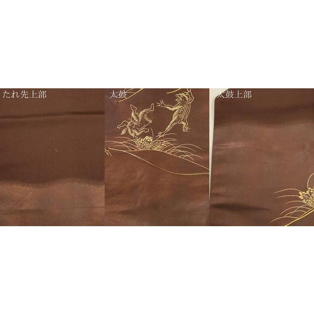 平和屋着物○九寸名古屋帯 駒刺繍 鳥獣戯画 金彩 正絹 逸品 CABJ2237dy