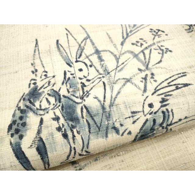 平和屋着物○九寸名古屋帯 作家物 手描き 生紬 鳥獣戯画 正絹 逸品